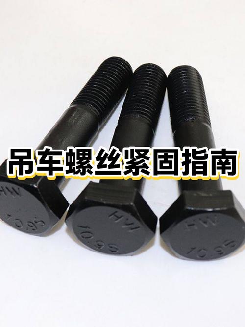 螺丝太紧了最简单三个步骤缩略图