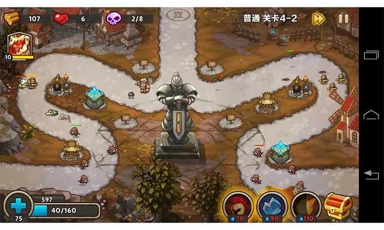 城堡突袭2破解版不闪退