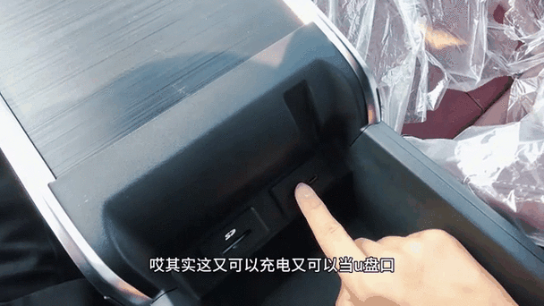 音响边充电边听歌伤电池吗图标