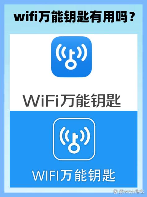 两个手机一个能连上wifi一个连不上缩略图