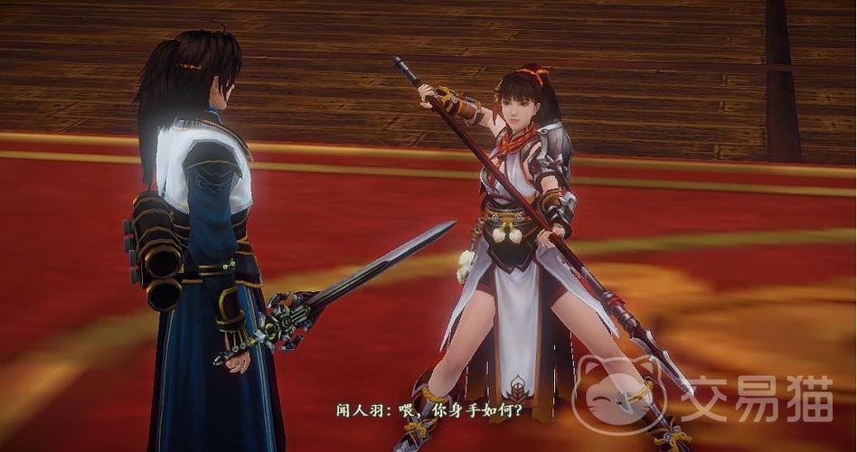 古剑奇谭2手游下载图标