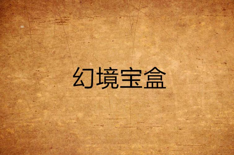 小说下载器app最新版缩略图