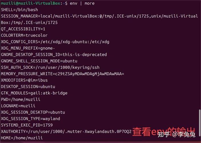 linux shell sed