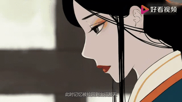 红豆漫画图标