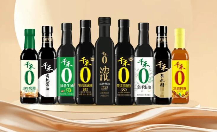 千禾有哪些产品