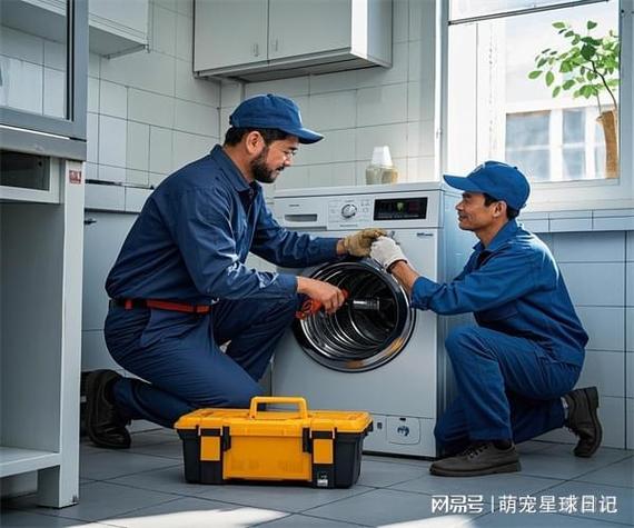 志高空调24小时服务售后截图