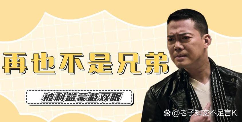 兄弟妈妈很热情缩略图