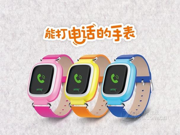 绝版小天才Y01多少元缩略图