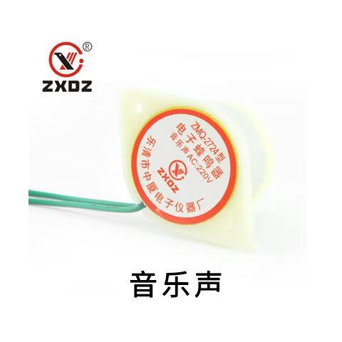 手机突然响音乐是什么情况