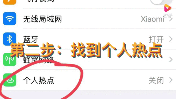 副卡和主卡共享流量吗缩略图