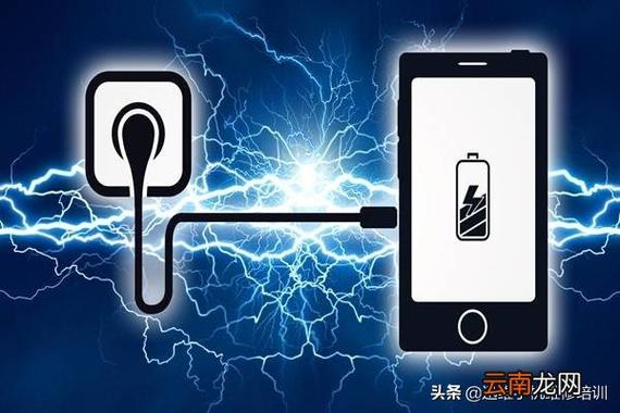 双引擎闪充怎么变普通充电了