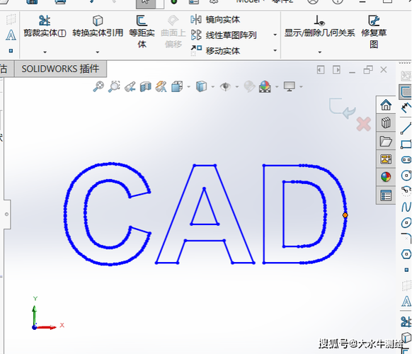 solidworks转cad字体偏移截图