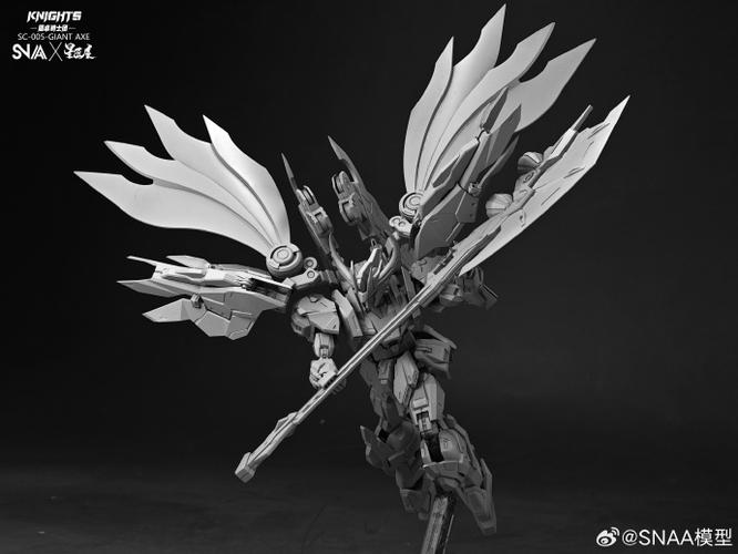 疾风3图标