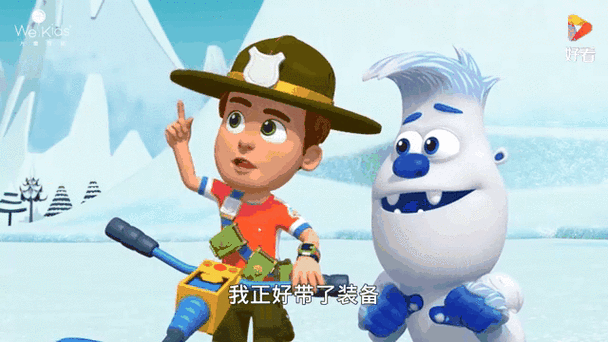 森林小卫士罗布塔可