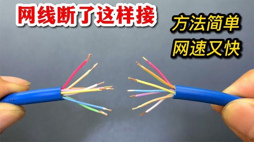 两根网线可以直接接吗