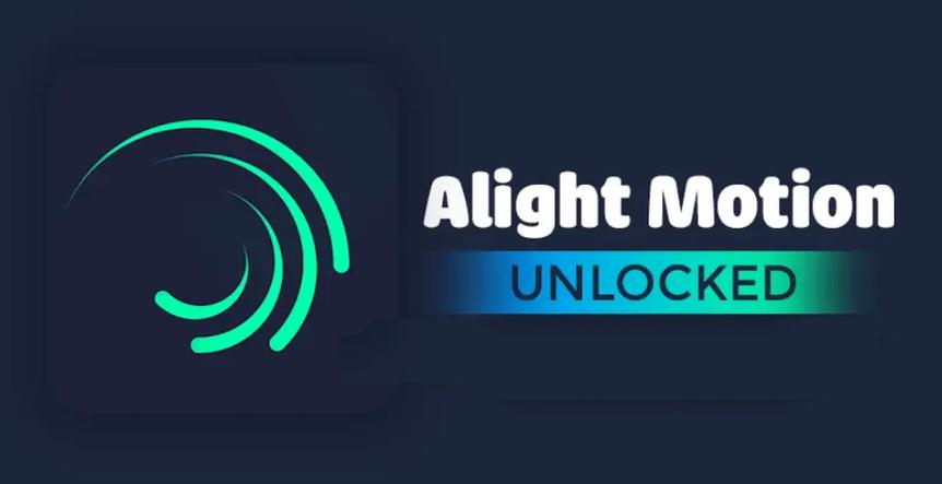 alight motion的破解版图标