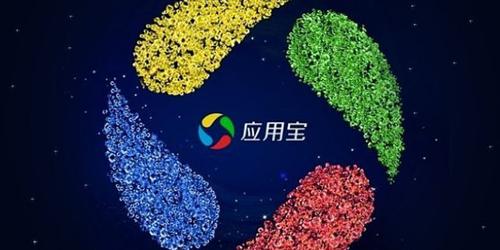 我的旧版本下载截图