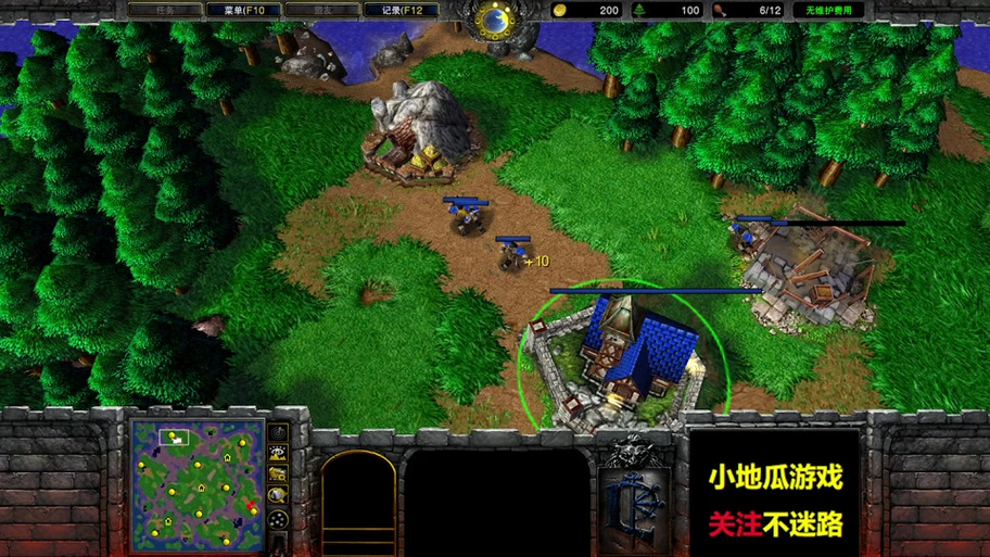魔兽世界被地形卡住了