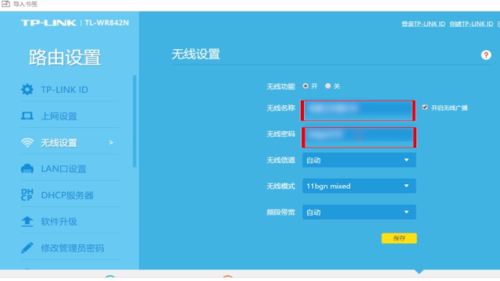 tenda无线网卡驱动官方版