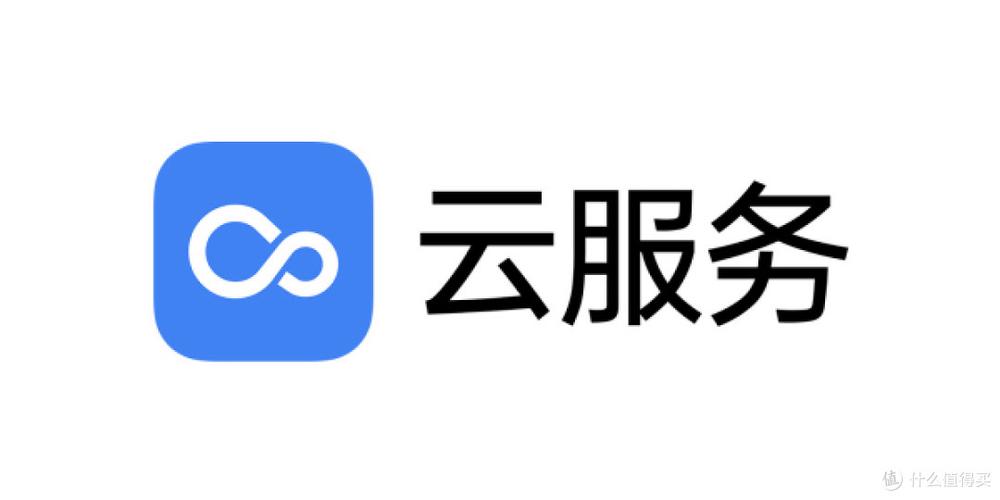 欢太云自动续费关闭方法截图