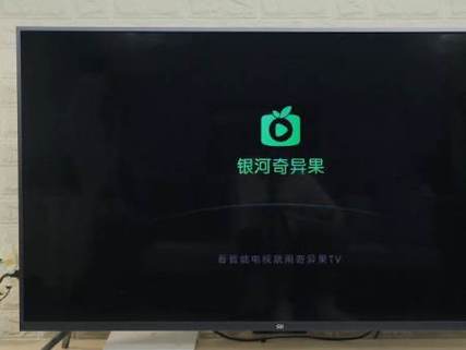 蜻蜓TV123456密码不对图标