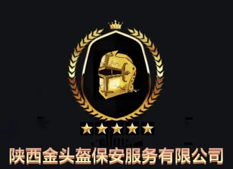 抖省省提示账号设备存在风险图标