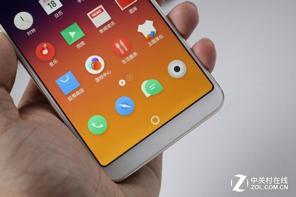 魅蓝E3怎样备份数据发送新手机截图