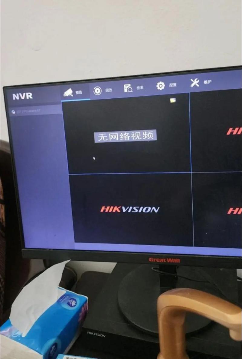 摄像头电源指示灯不亮是不是坏了缩略图