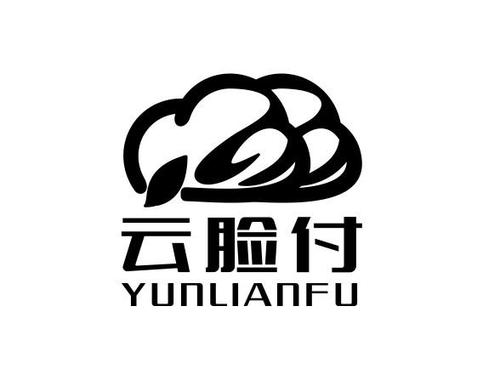 云闪付转账需要扫脸