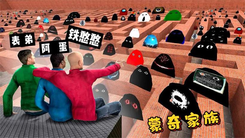 盖瑞模组0.7(7.1)版本