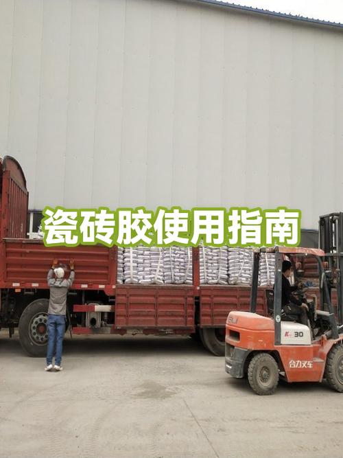 为什么禁用瓷砖胶缩略图