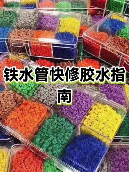 水管上门维修电话游戏截图