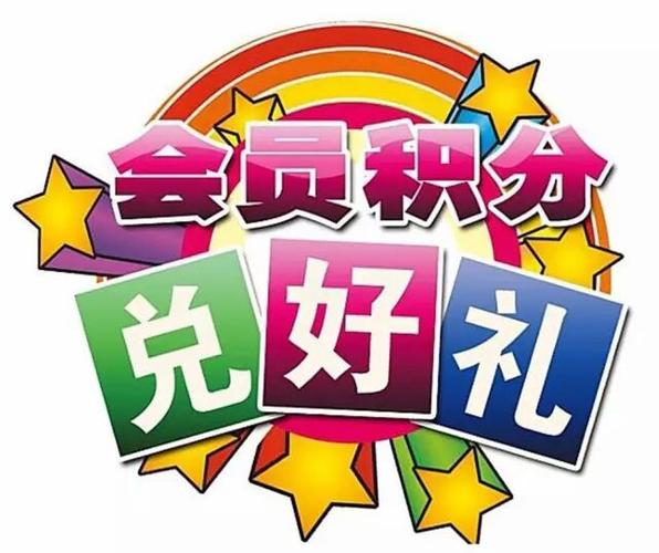 金舟会员兑换码免费领取