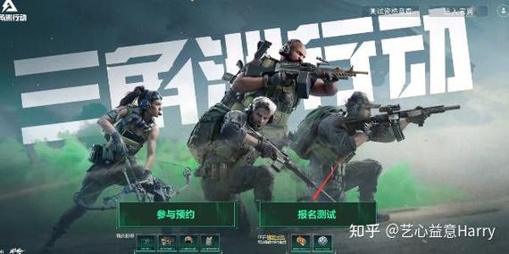 大型网游排行榜前十名网络游戏