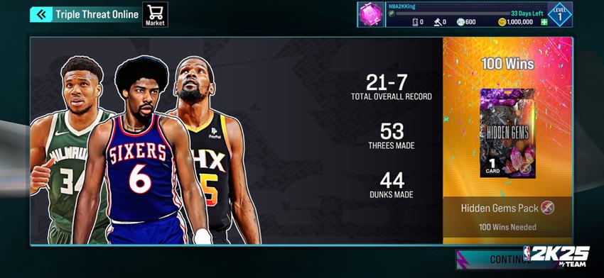 nba2k25安卓版下载缩略图