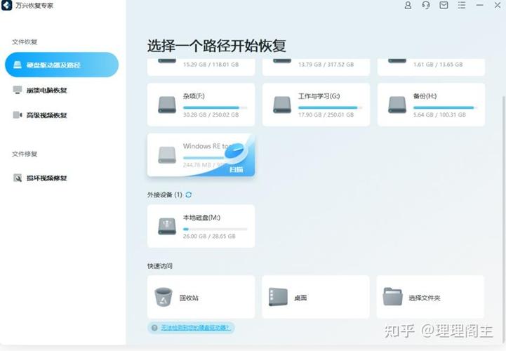 怎么解除文件夹里的文件夹
