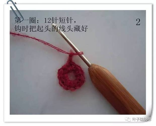 通过网线连接打印机图标