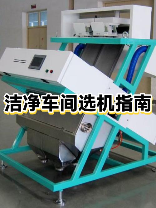 精保洁和开荒保洁的区别图标