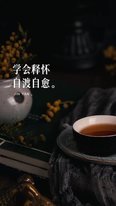 看淡一切无所谓的图片图标