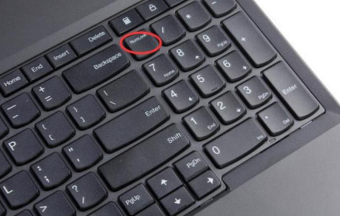 小米笔记本三种模式快捷键缩略图