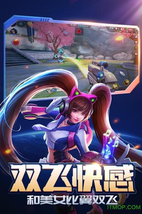 枪火战神gg修改脚本