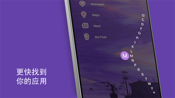 联想桌面软件图标不见了游戏截图