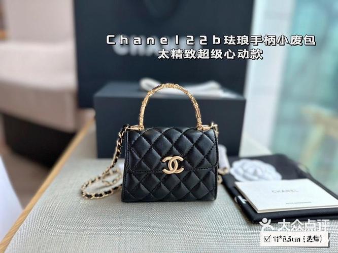 香奈儿入门必买十款包图标