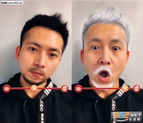 人脸变娃娃脸的软件相机缩略图