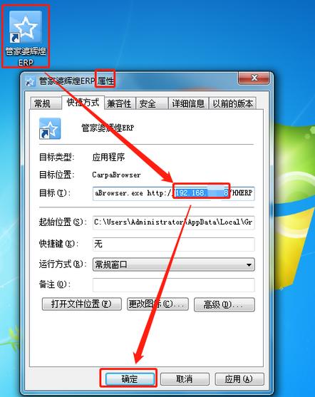 获取不到ip地址是什么原因缩略图