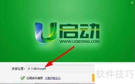 apkpure 替代截图
