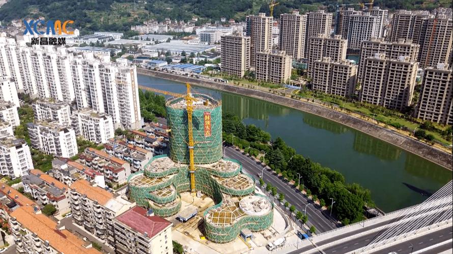 新昌信息港缩略图