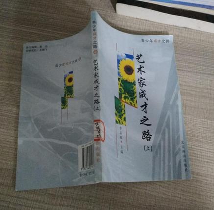 maya难学还是c4d难学截图