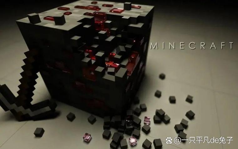 我的世界免费光影模组超真实图标