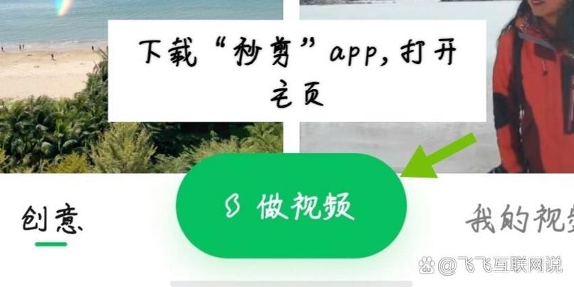 发视频朋友圈怎么不吞画质